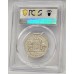 AUSTRALIA 1956 . FLORIN . PROOF . PCGS PR64